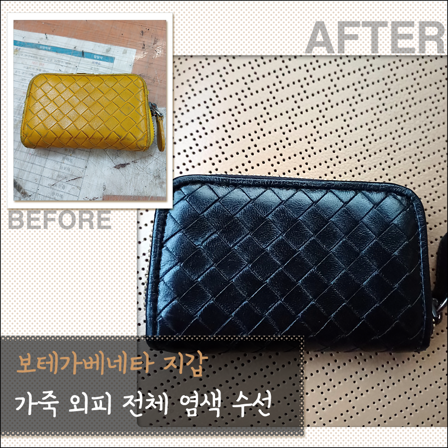 235149625_RHgfo0GU_d3f0d9d057a05c8e5a08d3f408beed337e5adb99.png 이미지크게보기