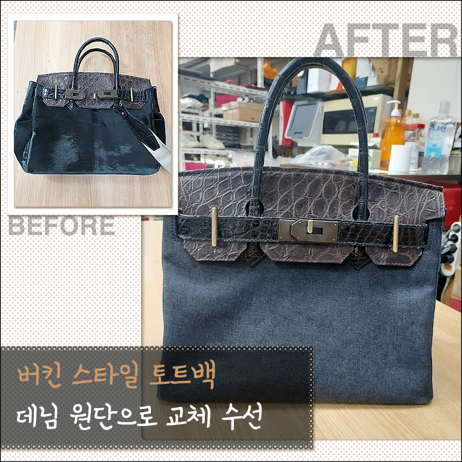 235149625_unJro7Mv_10f1a6c385c1b9d2e7aa0fcb6a964961cb69d9b0.png 이미지크게보기