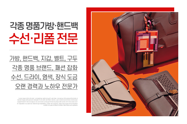 탑폼_메인상단_소개